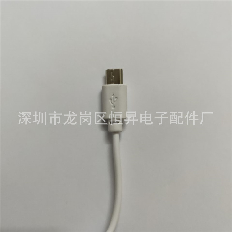 QQ图片20210409000227
