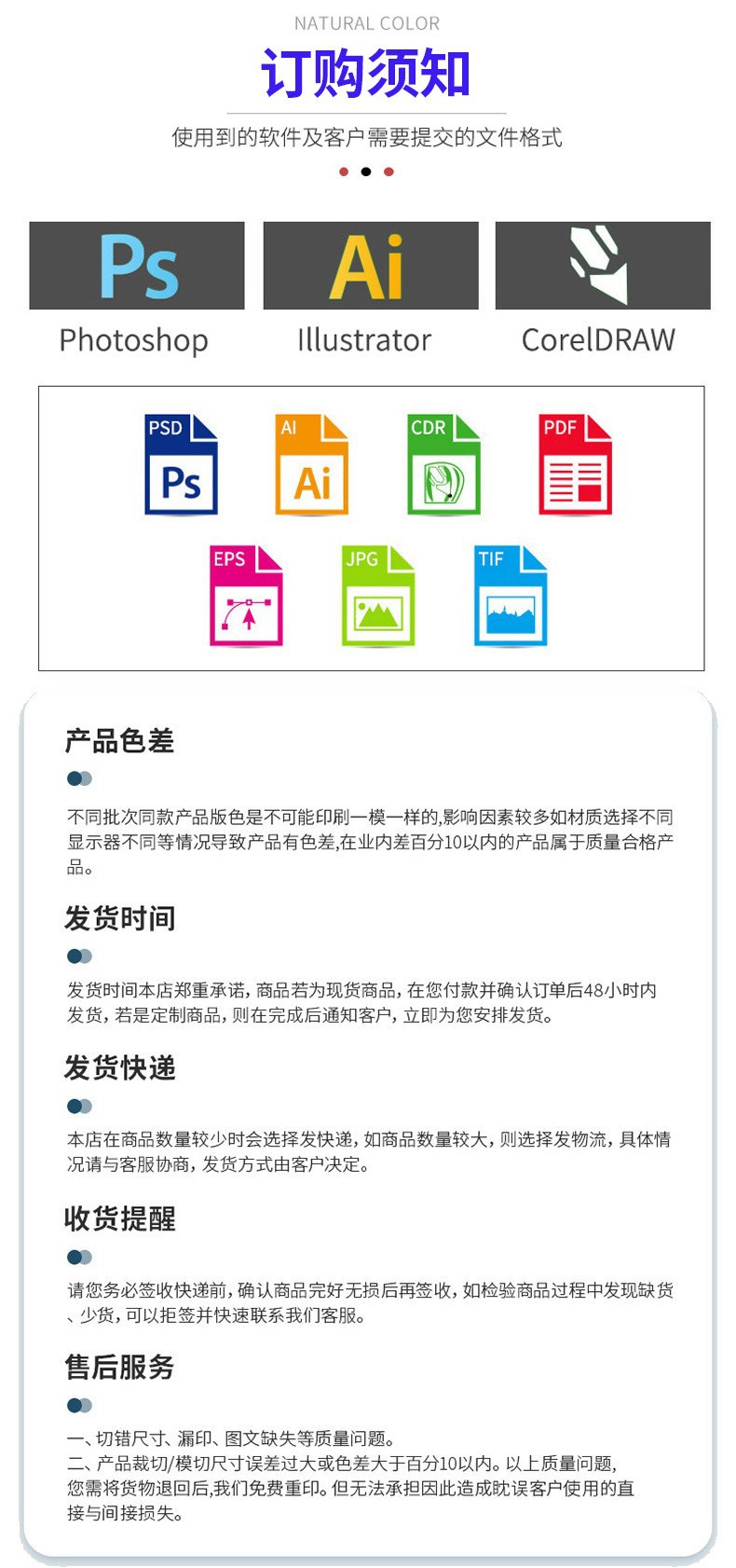 O1CN0186h8Wx1fvCDfwSace_!!2214