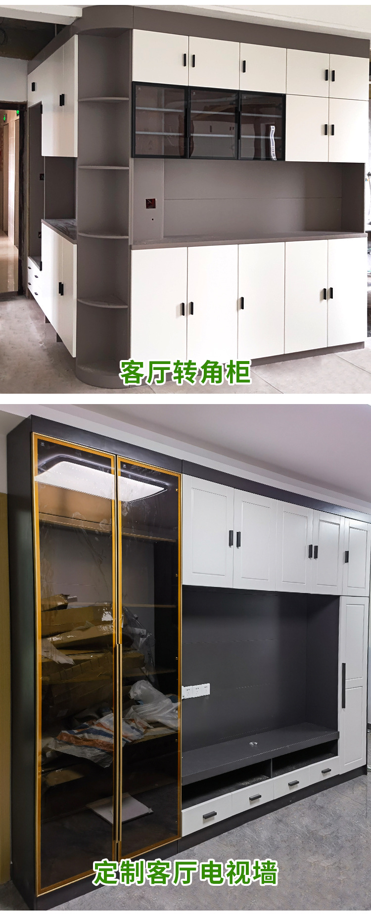 详情_04