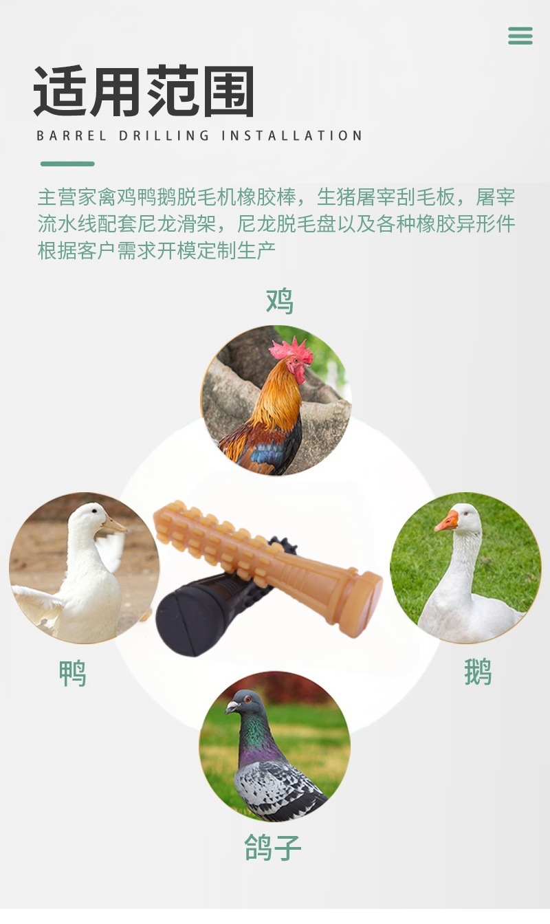 详情2_03_副本_副本