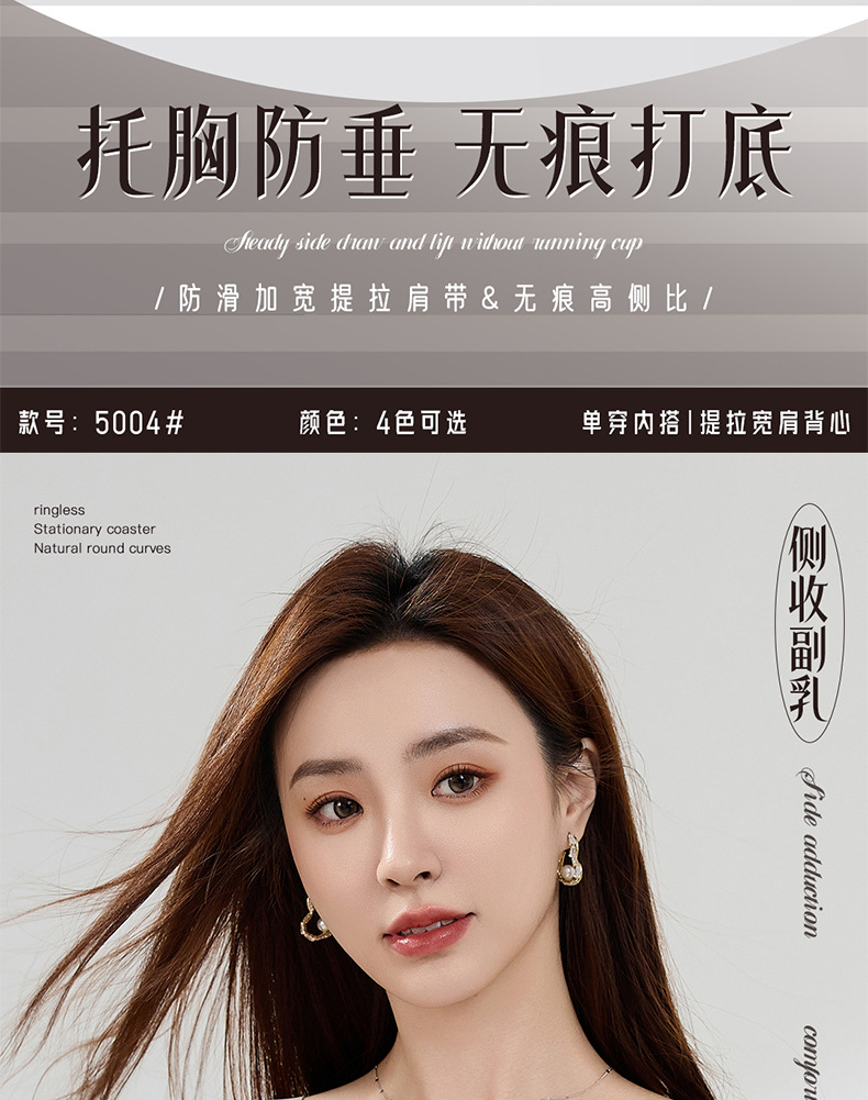 详情_04.jpg