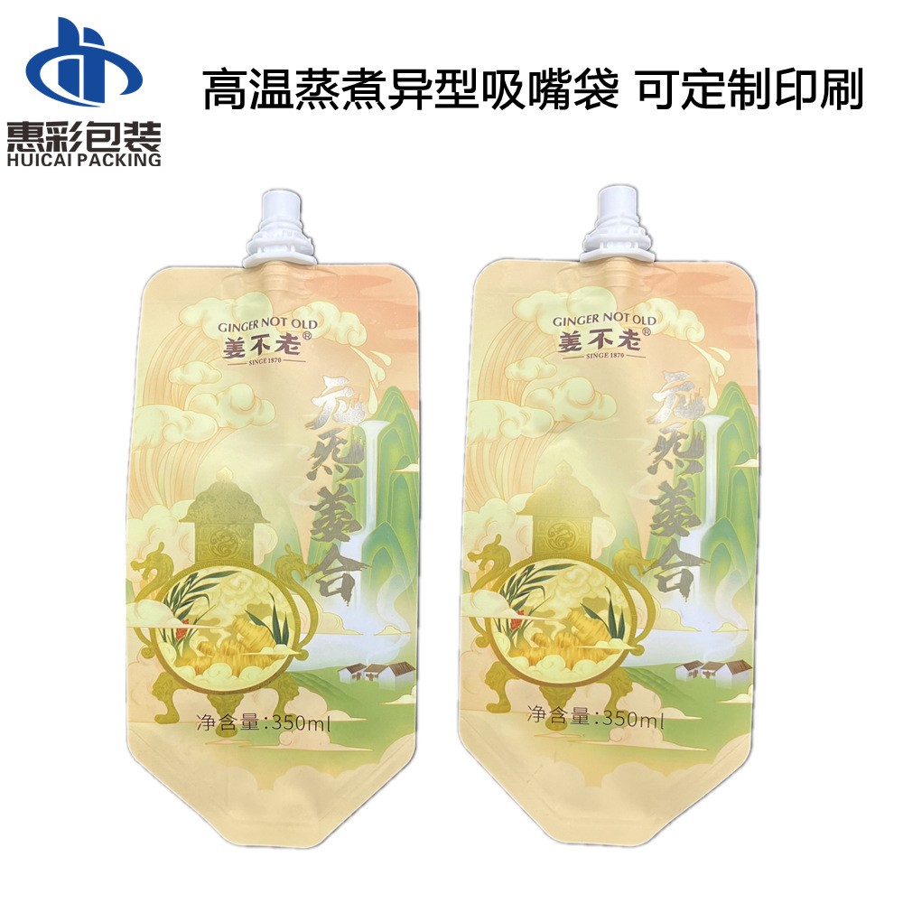 IMG_2166_副本.png