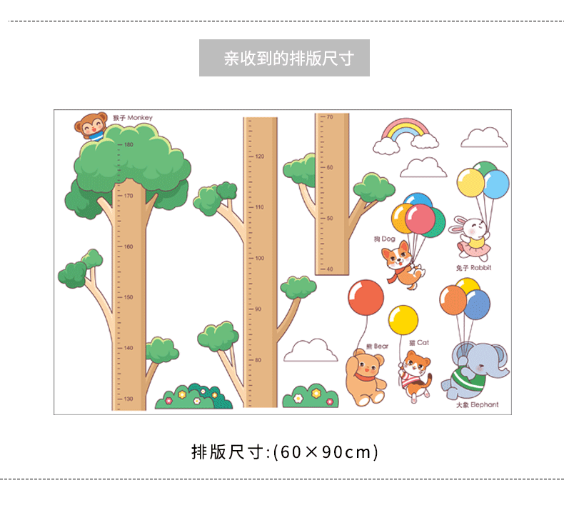 详情_03.gif