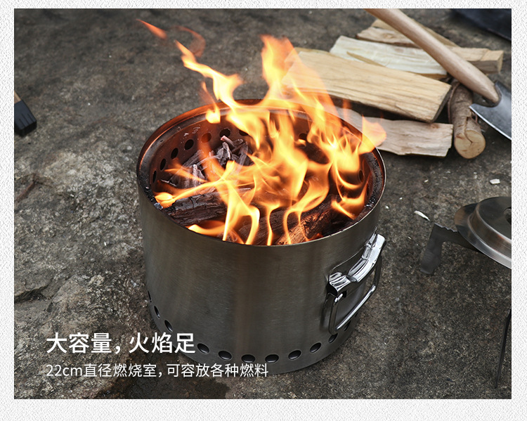 墩墩炉详情页_04.jpg