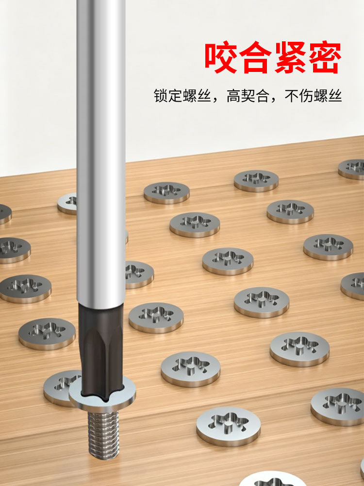 详情页_04.jpg