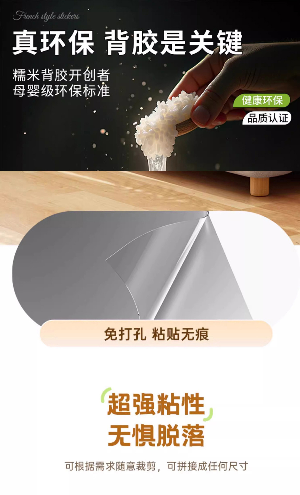 详情_04.jpg