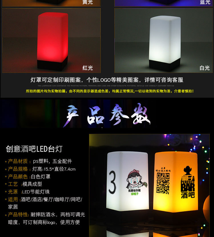 详情_10