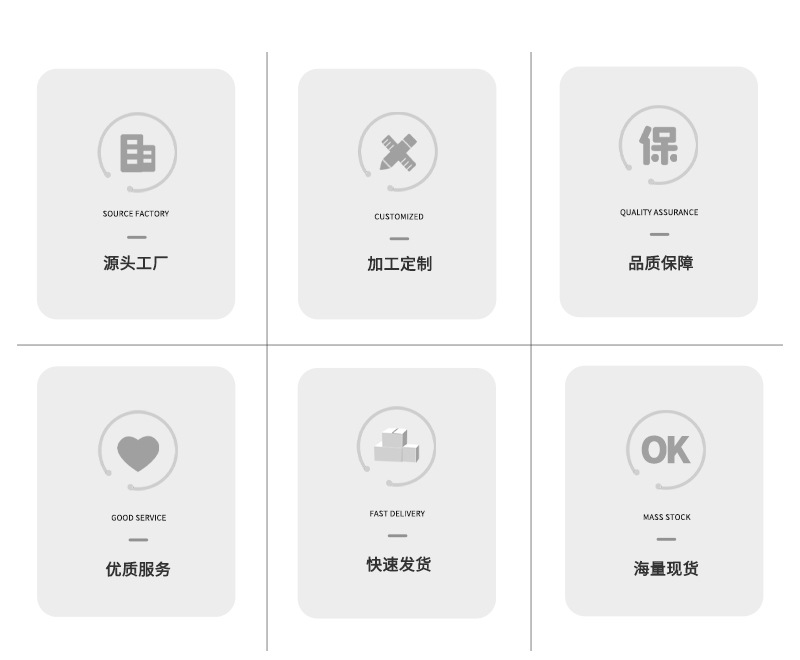 乐丰cpe拉链袋_02.jpg