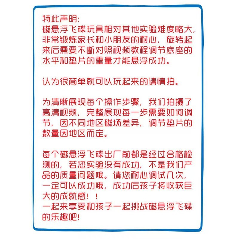 52523cb4-e178-496a-bf3e-0318477a03ab.jpe