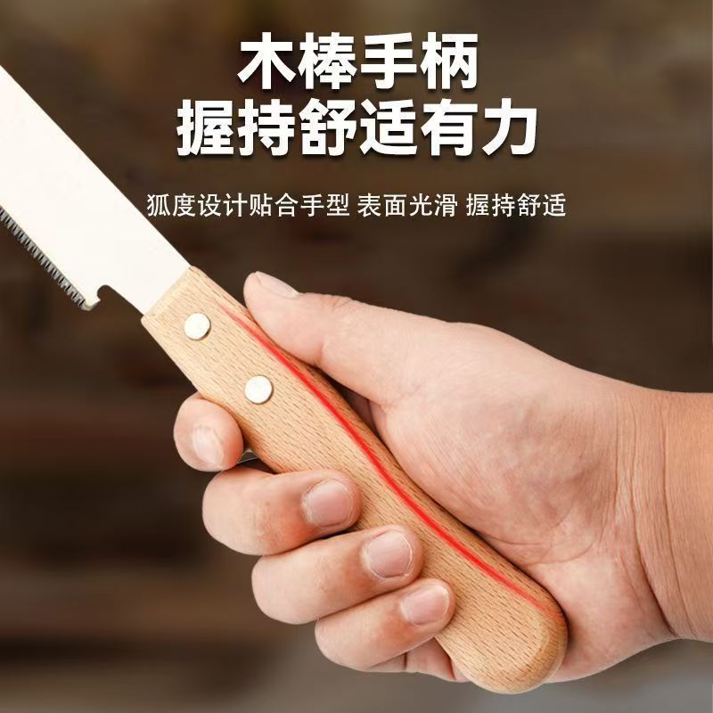 微信图片_202504251534352