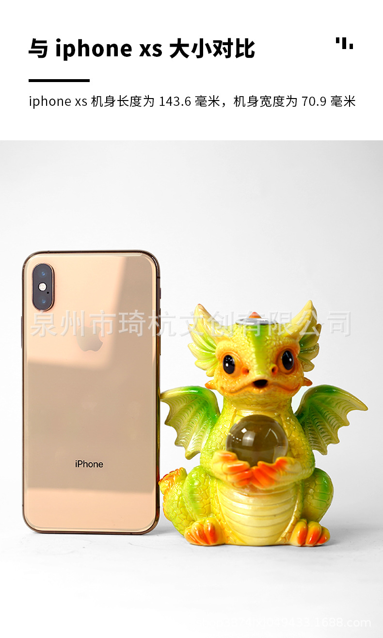倒流香龙_05.jpg