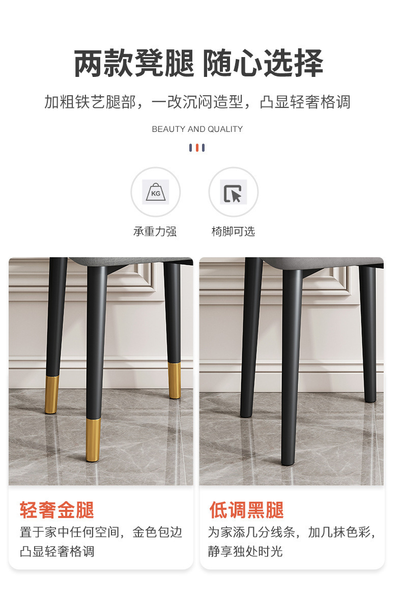 详情-08.jpg