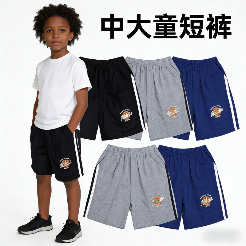 微信图片_20260312110033(1)