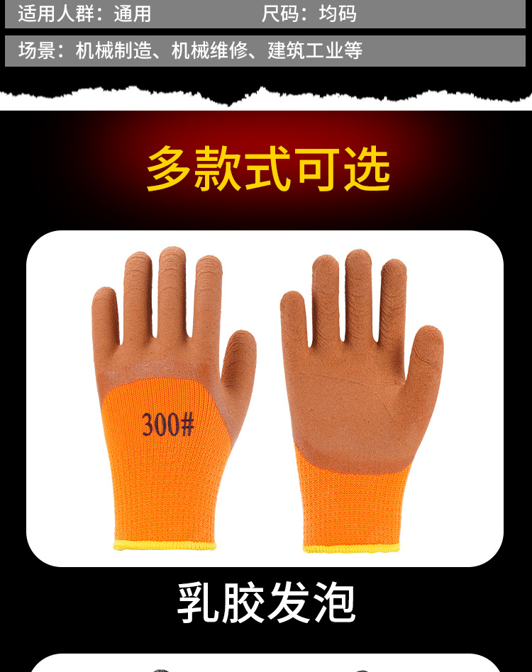 详情页_05.jpg