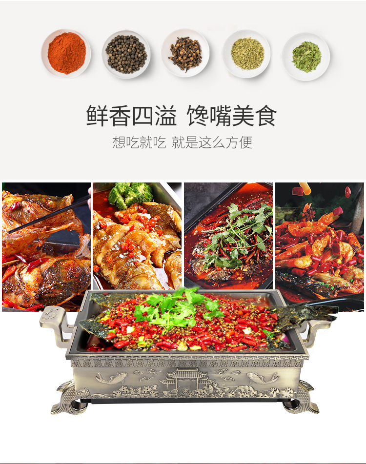 烤鱼炉详情-1_02