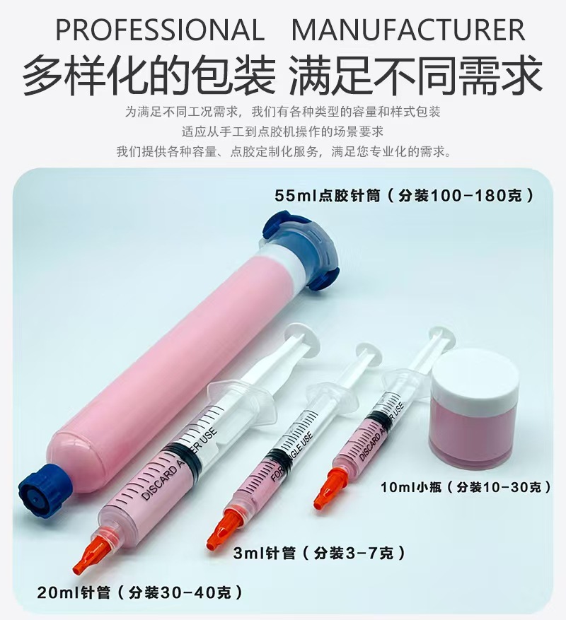 微信图片_20240812115646