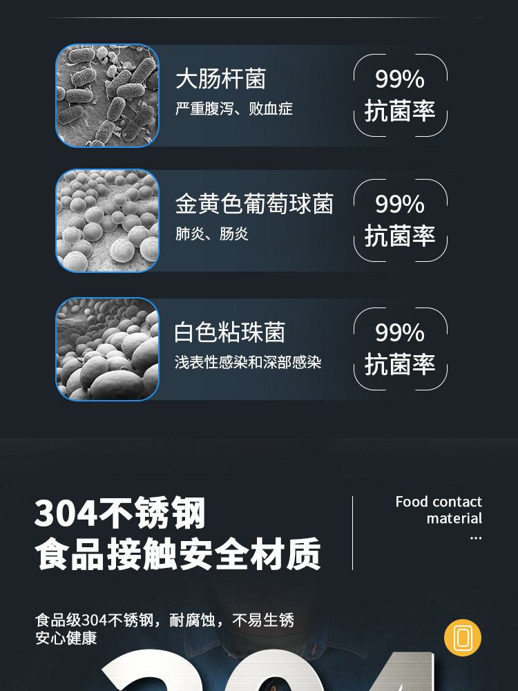 详情页_04