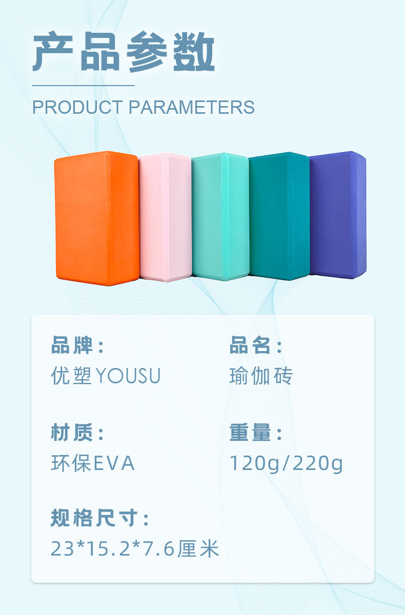 微信图片_20220720144527