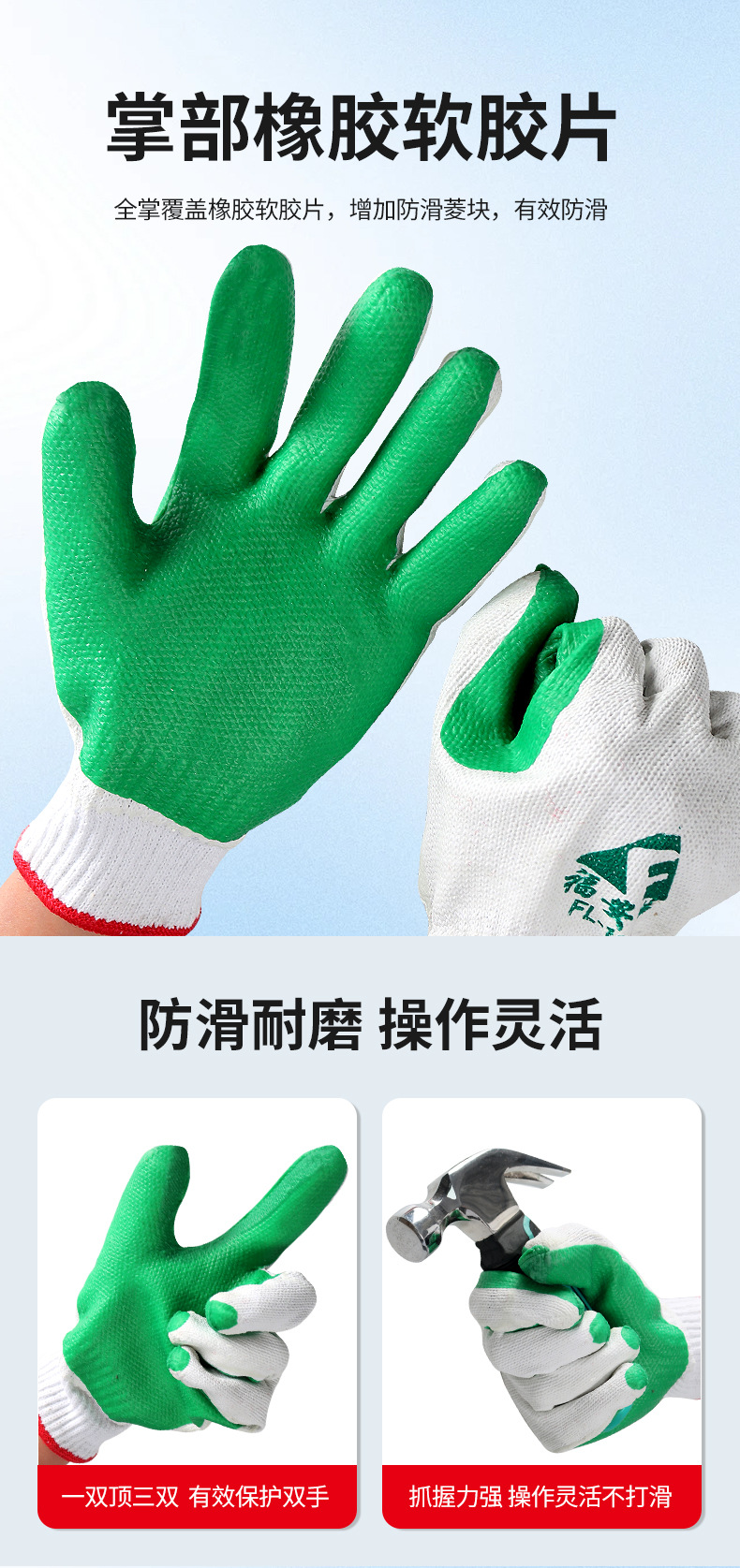 详情_05.jpg