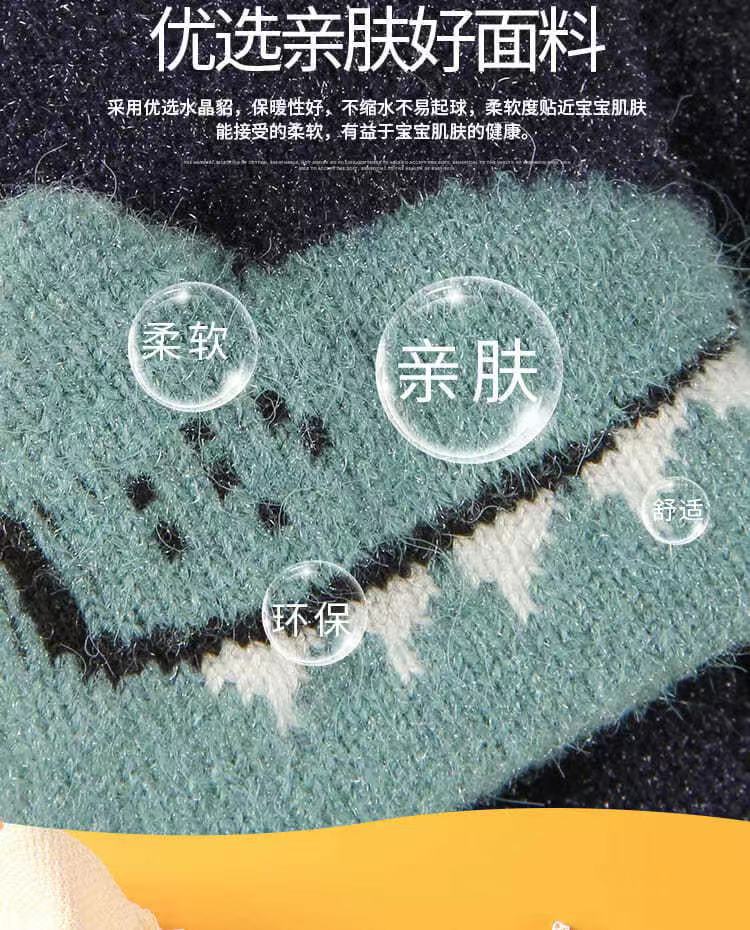 鳄鱼图详细页6.jpg