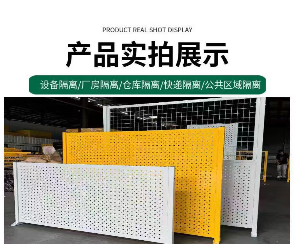 微信图片_20250928113102_648_6