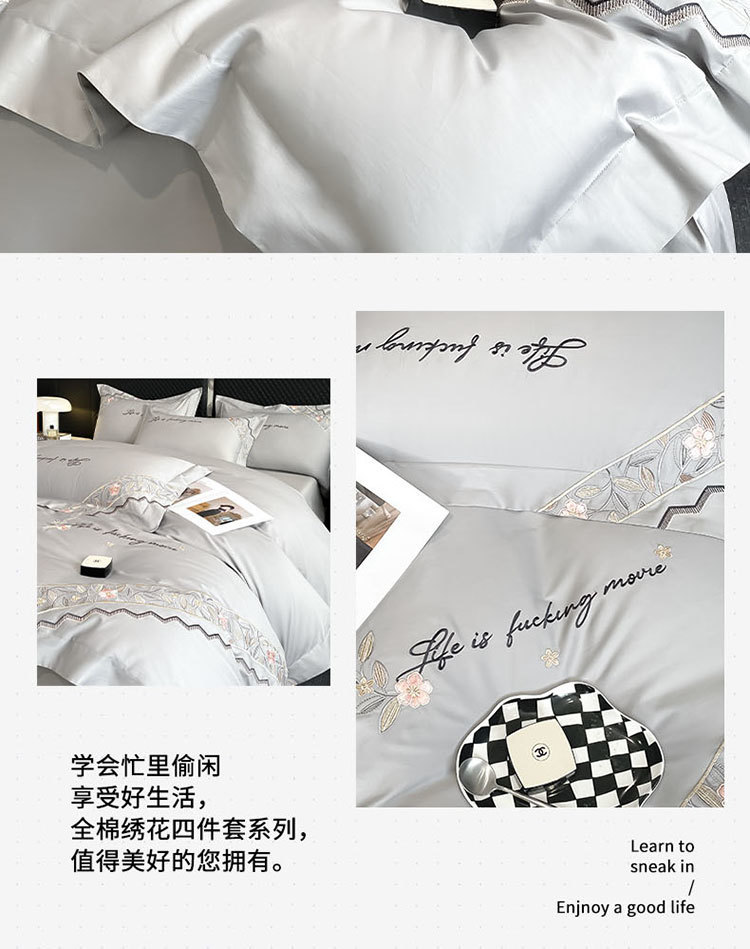 3b76c9bf-4763-4350-b27e-6409374a00ac.jpe