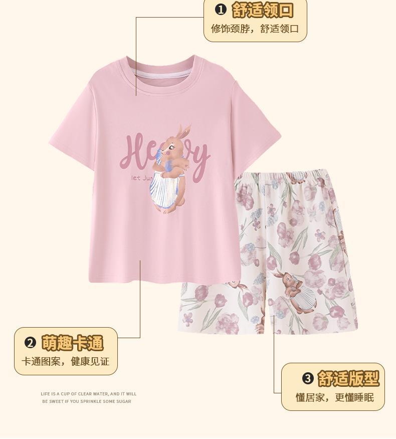 YJH_一键复制_20260306171038