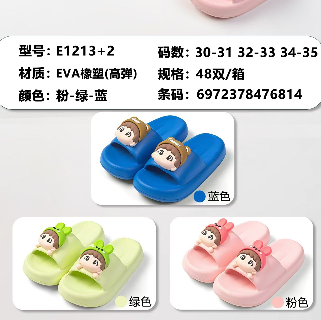 750d015c43c2349d401d5a240f289e
