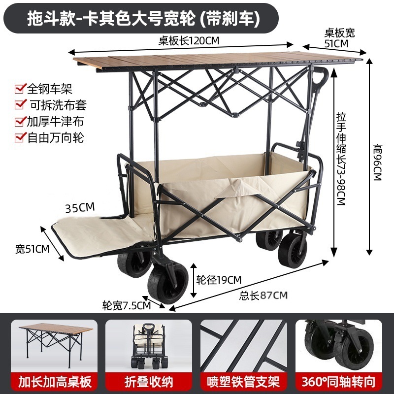 fd663c15-26d1-42bc-ab11-3a8afb8543f5.jpe