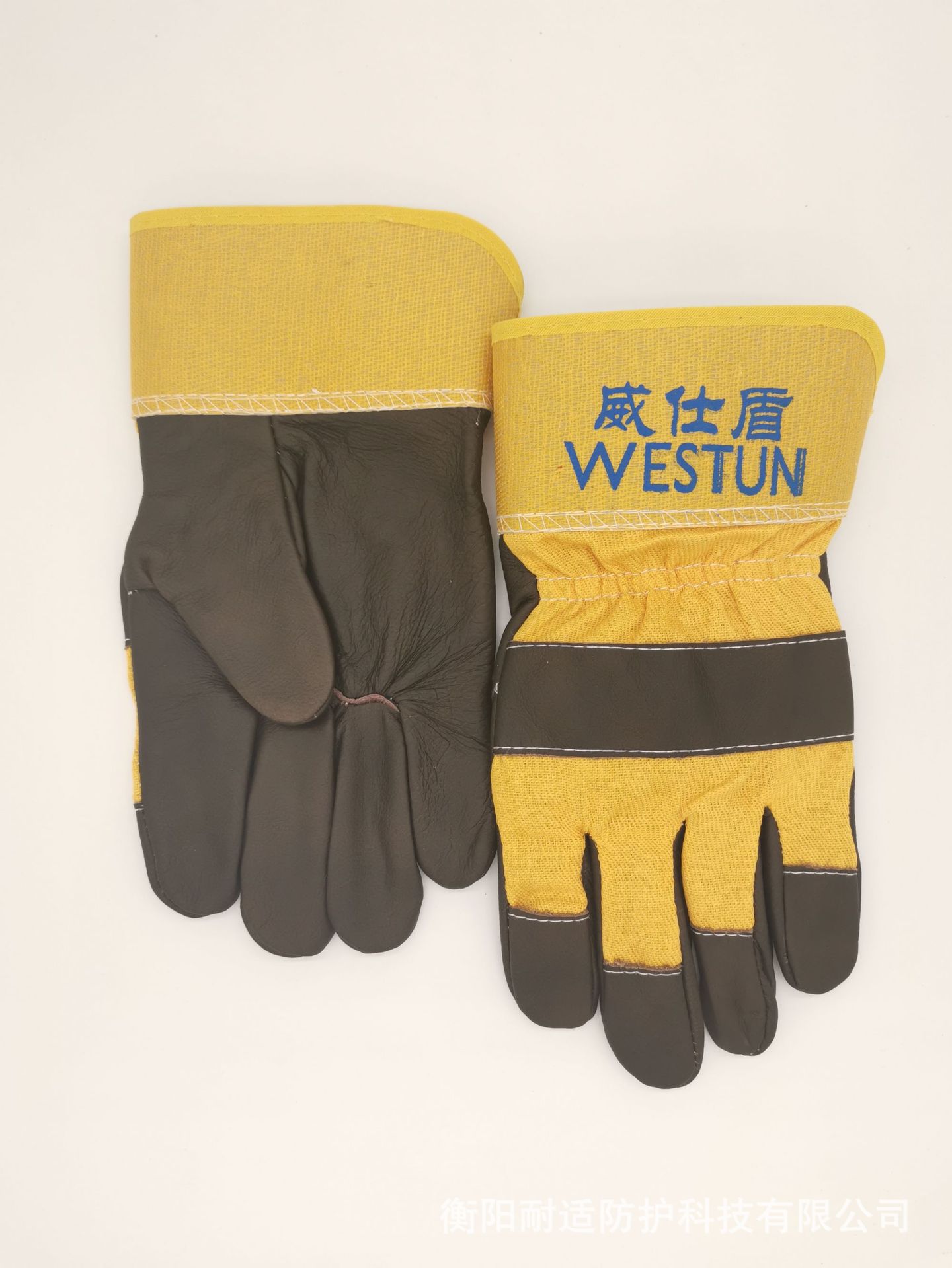 耐适防护图片IMG_20190815_110956