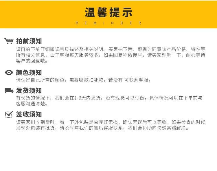 微信图片_20211015102154