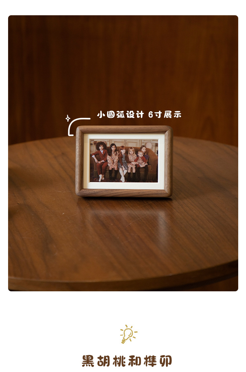 详情-04.jpg