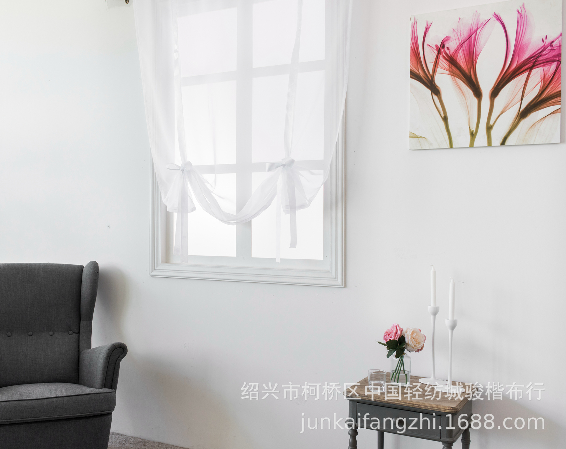 纯色高密度窗纱 (8).jpg