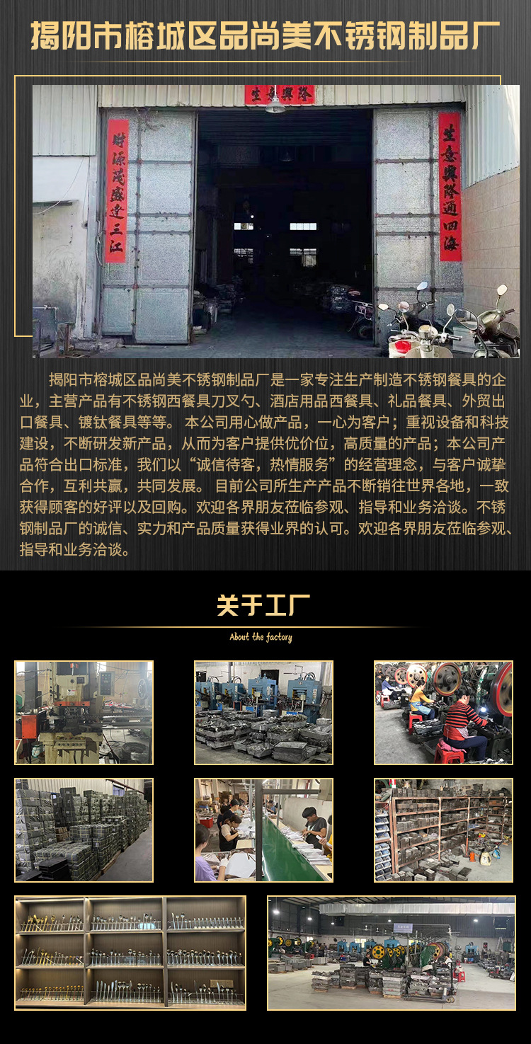 微信图片_20241219013727