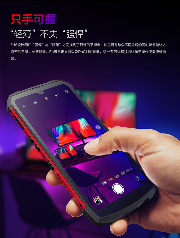 s16详情页（1）-1_15.jpg