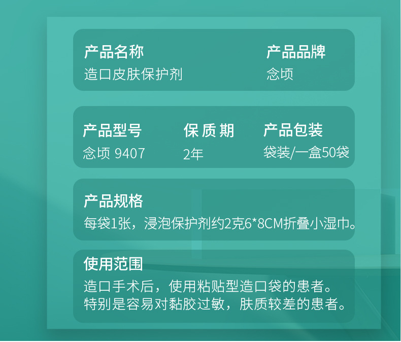 长图_03.jpg