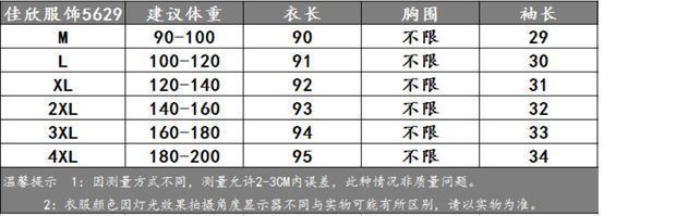 b9c0f010-e3cd-4f61-9875-dca2d5166173.jpe