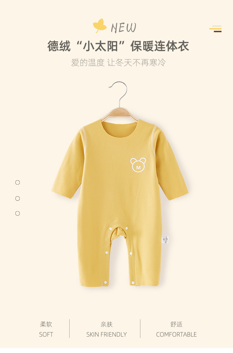 详情-02.jpg