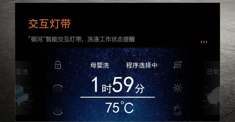 2_17动图 - 副本.gif
