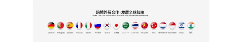 O1CN0171xx6J1NY8vKFnDl7_!!3217