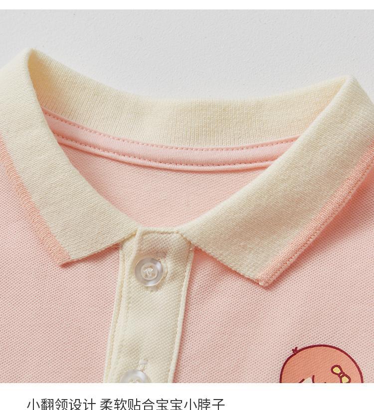 afd3e078-ce4e-4a7c-9b70-57e4268a4fb8.jpe