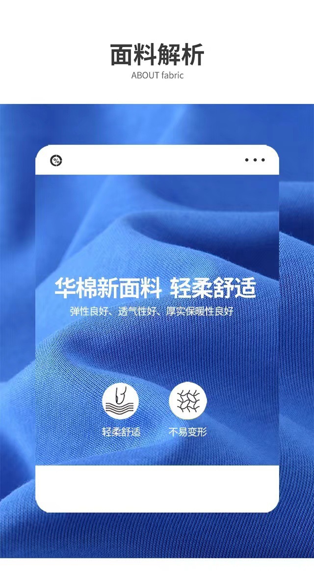 微信图片_20230724160032