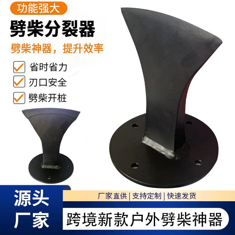 O1CN01kCZ8I521q5Dyi3Ks6_!!2214