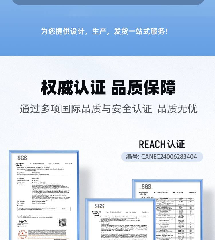实力厂家加资质证书和车间实拍_03