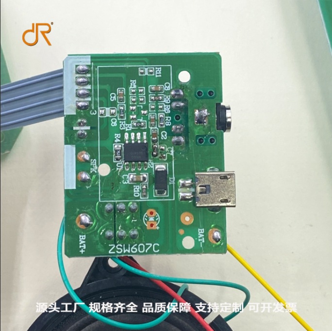 微信截图_20250114101235