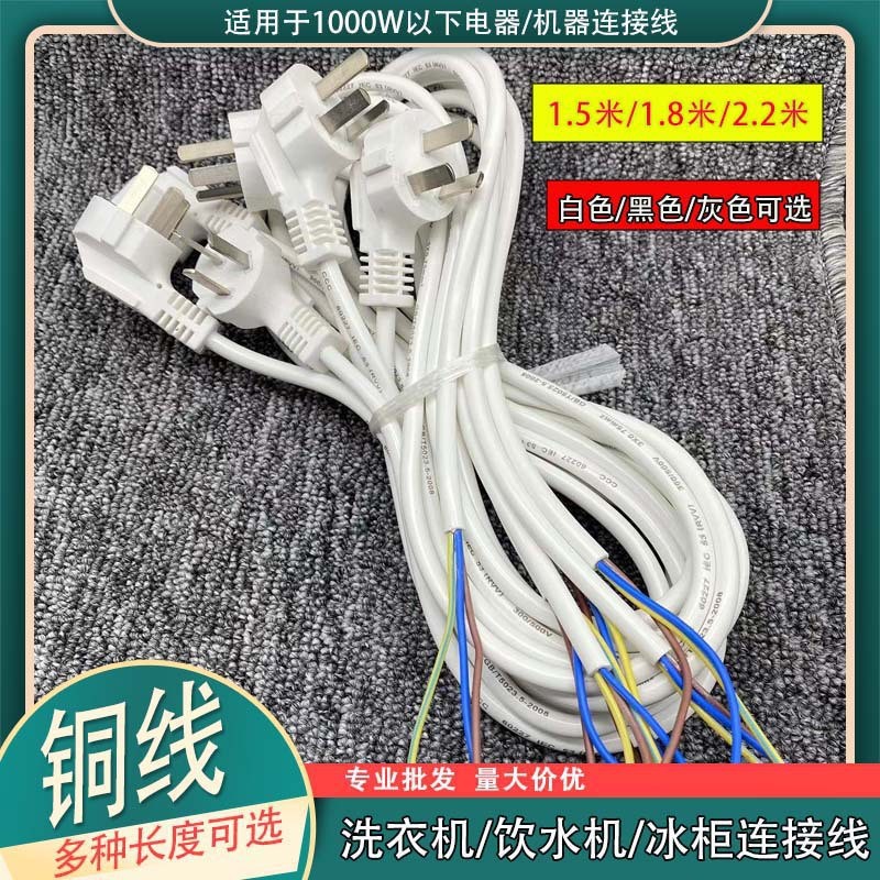 O1CN01FPgzdi1FdcvxyekoP_!!2520