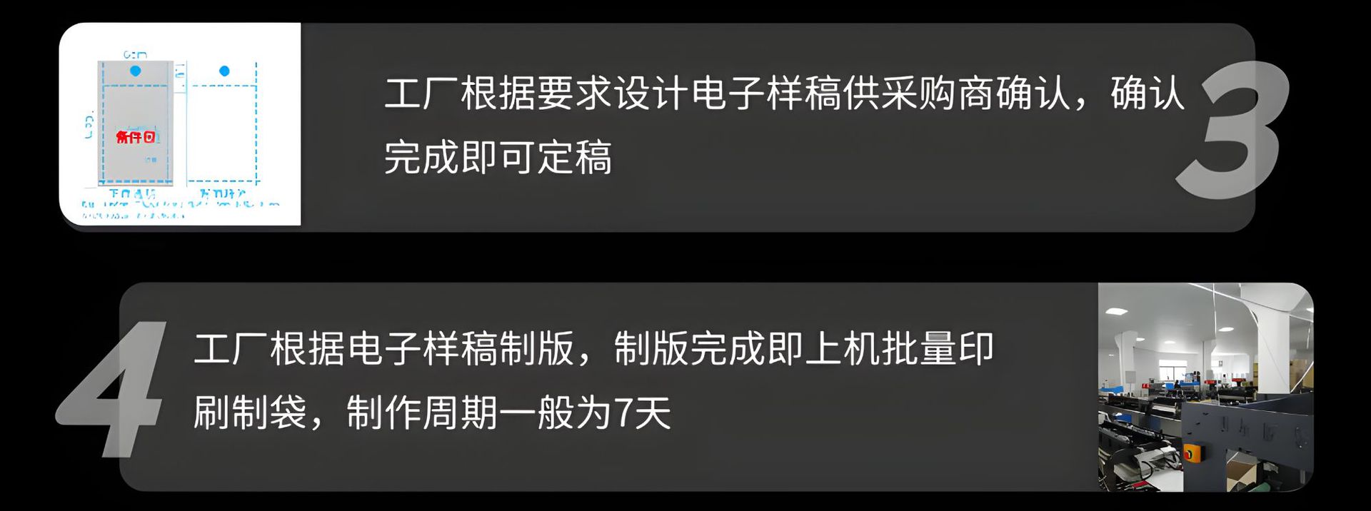 鏈懡鍚峗2@鍑＄蹇浘_4X (1)