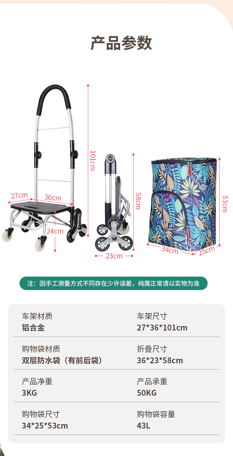 详情页_05.jpg