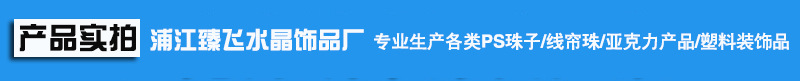 O1CN015u4dad1Jnw3fY3yup_!!1672