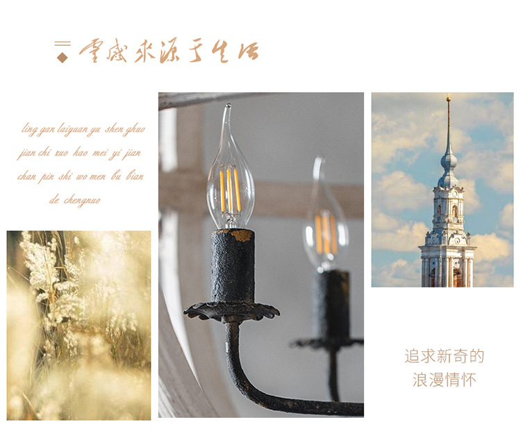 魔艺A1533_03.jpg